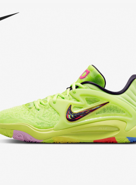 Nike/耐克正品Zoom KD15男士减震支撑实战篮球鞋DM1053-700