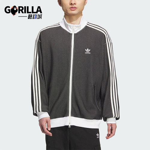 Adidas/阿迪达斯正品三叶草男士运动宽松三条纹休闲外套KC2619