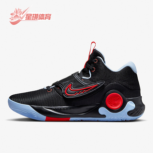 Trey 5男士 训练减震耐磨运动篮球鞋 011 Nike DD9538 耐克正品