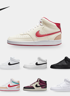 Nike/耐克正品Court Vision男女运动休闲中帮板鞋DN3577-003