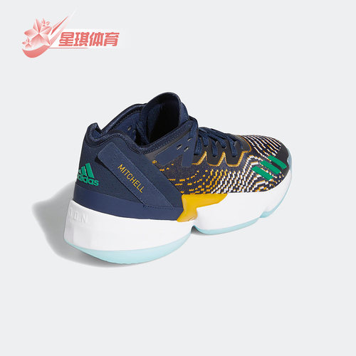 Adidas/阿迪达斯男女篮球鞋