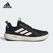 户外登山徒步鞋 Adidas JI3499 SHOES男士 经典 阿迪达斯正品 BOAT