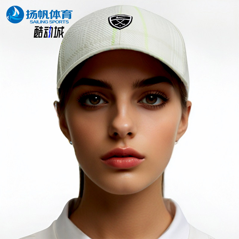 Nike/耐克正品2026年新款男女款亲肤透气经典休闲帽IQ5366-133