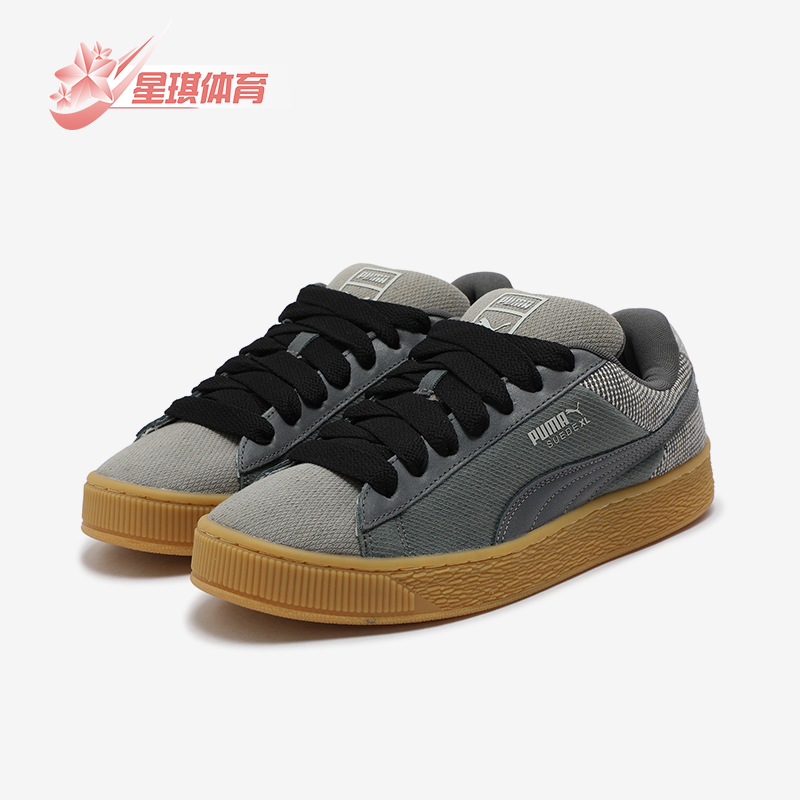 彪马男女轻便复古休闲丹宁板鞋