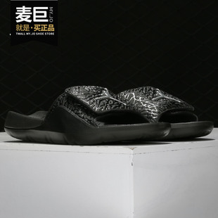 HYDRO BQ6290 2019新款 Nike JORDAN V2男子运动拖鞋 耐克正品