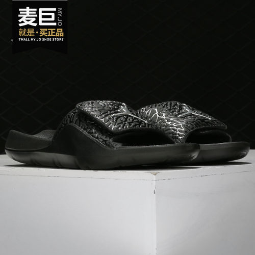 耐克男子运动拖鞋正品