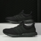 阿迪达斯正品 UltraBOOST Adidas 男女运动跑步鞋 EH1420
