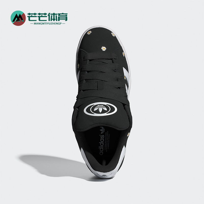 阿迪达斯女士滑板印花板鞋