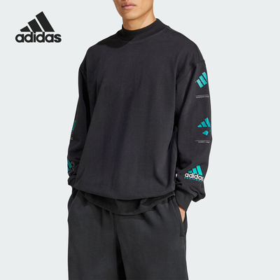 Adidas/阿迪达斯正品EQT GFX TEE LS男士圆领长袖T恤JN4849
