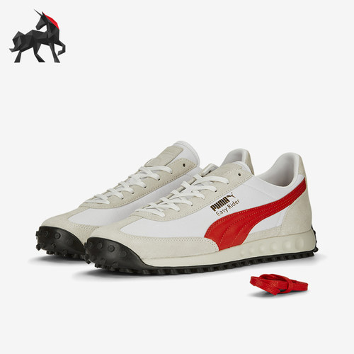 Puma/彪马男士防滑耐磨板鞋