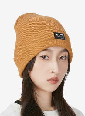 彪马正品男女通用运动帽