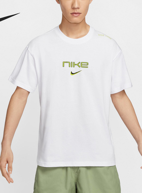 Nike/耐克正品当季新款男士简约柔软透气运动短袖FZ5416-100