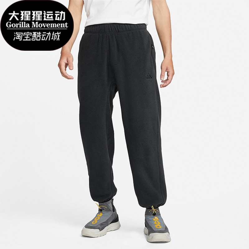 nike耐克正品摇粒绒男子户外长裤