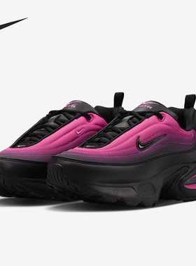 Nike/耐克正品AIR MAX PORTAL女士气垫运动跑步鞋HV6354-001