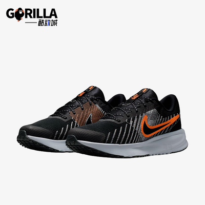 Nike/耐克正品RUNDEFY新款男黑橙色低帮网面经典跑步鞋HM9594-011