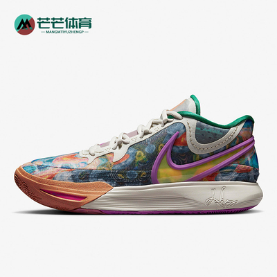 耐克男士耐磨实战篮球鞋