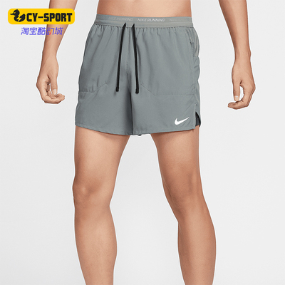 Nike/耐克正品2025男士跑步运动二合一经典训练短裤FN2993-084