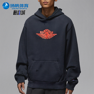 Nike/耐克正品JORDAN男士运动宽松连帽经典卫衣套头衫IB3004-010