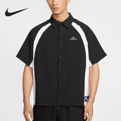 Nike/耐克正品2025男士翻领宽松拼接经典透气梭织衬衫HJ2959-010