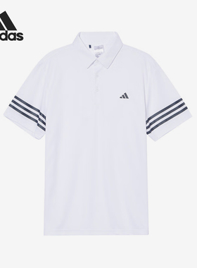 Adidas/阿迪达斯官方正品新款男士翻领透气高尔夫POLO衫IU4359