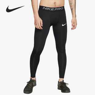 Nike/耐克正品男子健身弹力运动时尚训练紧身长裤 BV5642-010