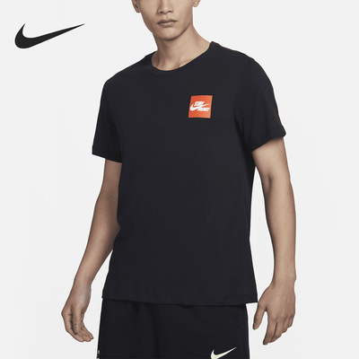 Nike/耐克官方正品背后LOGO运动透气训练男子休闲短袖FD0077-010
