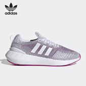 22女子跑步鞋 Adidas GV7980 Swift Run 阿迪达斯正品 三叶草