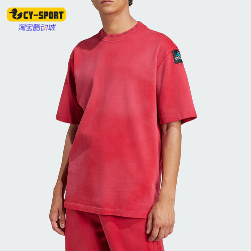 Adidas/阿迪达斯正品EQT TEE男士复古水洗系列短袖T恤JP4960