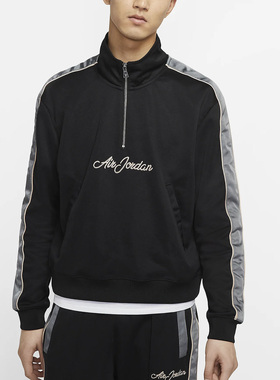 Nike/耐克正品JORDAN REMASTERED男子半拉链套头衫CJ0269