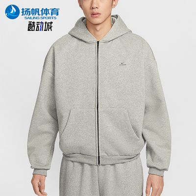 Nike/耐克正品2025冬季款男士日常连帽印花篮球外套IO3690-063