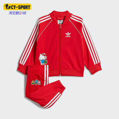 Adidas/阿迪达斯正品三叶草婴童印花套头长袖运动套装IM2247