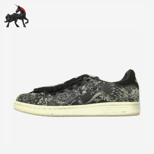 Adidas/阿迪达斯正品三叶草女士休闲防滑耐磨低帮板鞋S76667