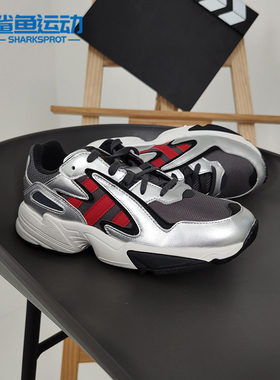 Adidas/阿迪达斯正品三叶草YUNG-96 CHASM J大童经典运动鞋EE9299