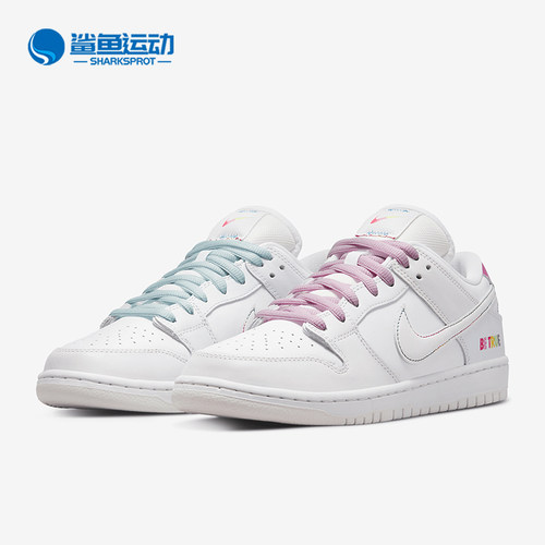 耐克男女板鞋DR4876-100