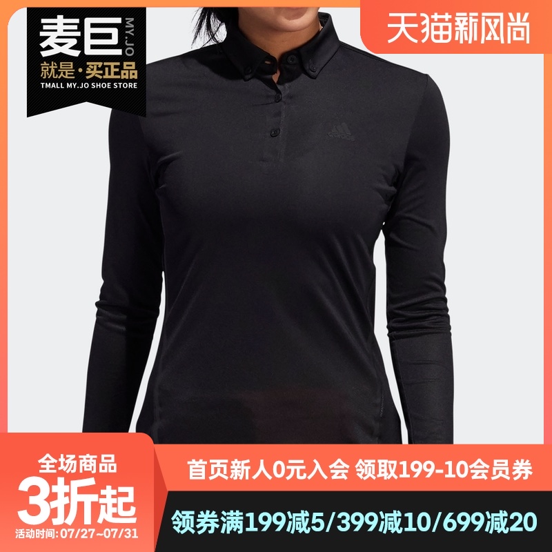 Adidas/阿迪达斯正品 2020秋季新款女子高尔夫运动POLO衫 FS6316