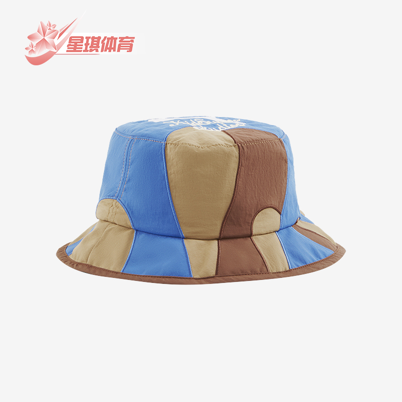 彪马男女时尚拼接休闲渔夫帽