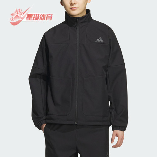 Adidas/阿迪达斯正品2025秋季款男士休闲户外运动宽松外套KR8296