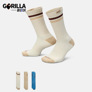 FQ0325 Nike 男女舒适透气训练运动袜三双装 新款 901 耐克正品