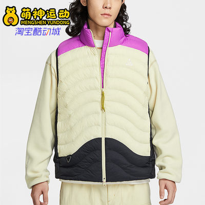 Nike/耐克正品2025秋季款男士休闲保暖立领拼接马甲HV0606-551