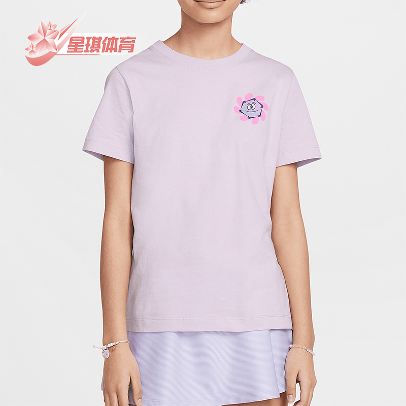 Nike/耐克正品Sportswear大童印花运动针织经典短袖HQ3234-537