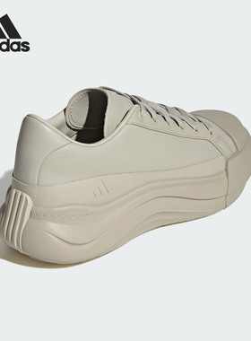 Adidas/阿迪达斯正品秋冬新款男女低帮厚底休闲运动鞋JS1624