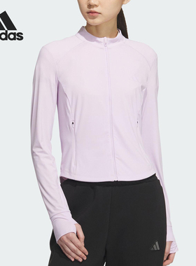 Adidas/阿迪达斯官方正品TECH KNIT JACKET女士简约外套KE5781