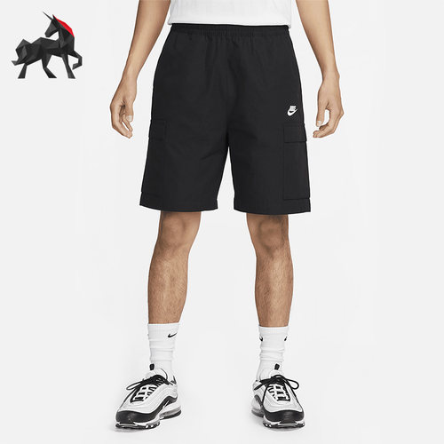 Nike/耐克正品夏季男子梭织透气休闲工装短裤FB1247-010