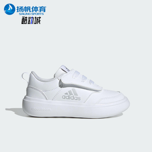 Adidas/阿迪达斯正品PARK ST AC小童轻便魔术贴耐磨运动鞋JR2134