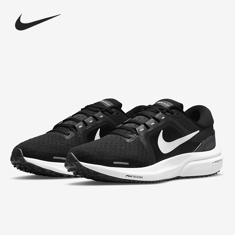 Nike/耐克官方正品2021跑步鞋