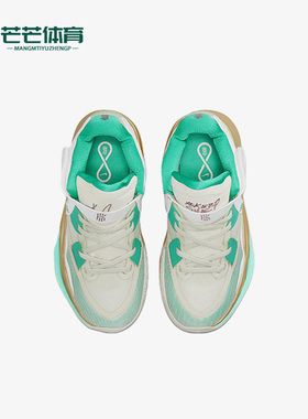 Nike/耐克正品Kyrie lnfinity GS女子大童篮球鞋DD0332-002