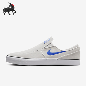 Nike/耐克正品新款男士低帮缓震一脚蹬滑运动板鞋FN5893-101