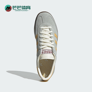 运动板鞋 三叶草男女皮革休闲透气经典 HQ5131 阿迪达斯正品 Adidas