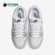 耐克正品 缓震运动板鞋 Dunk Nike Low LX女士时尚 HM3698 006