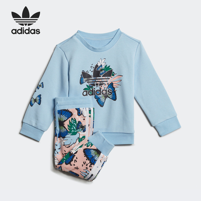 阿迪达斯儿童运动套装H22604